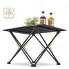 Mesa Dobrável de Camping Personalizada, Modelo Conveniente com Haste de Conexão Integrada Aprimorada, Mesa Grande para Exterior, Dobrável e Portátil