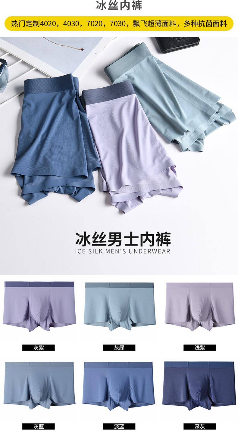 修改1---副本_12