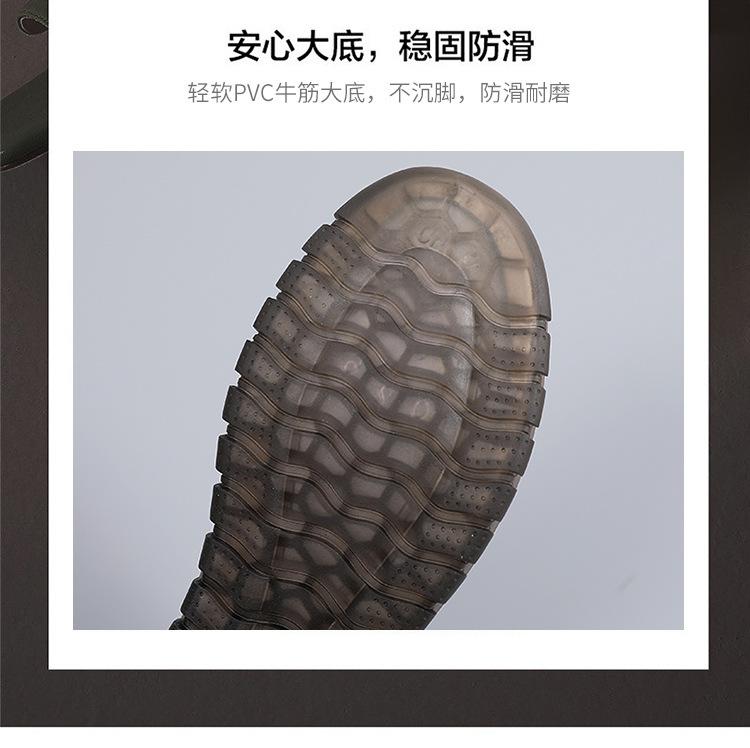 详情_10.jpg