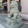 Leão de pedra mármore branco granito personalizado um par guardião leão de pedra azul ornamentos de casa ao ar livre