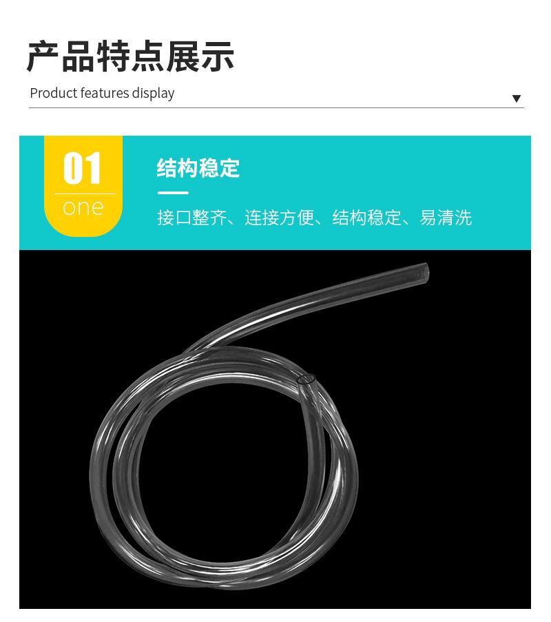 详情_05