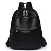 Mochila de Piel Suave PU para Mujer Casual Simple Gran Capacidad Estudiante Bolsa Escolar Transfronteriza Nueva Viaje Compras Mochila Pequeña