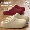 Pantuflas de algodón impresas en 3D, estilo para hombre, nueva colección otoño/invierno 2026, para uso en interiores y en casa, impermeables, cálidas y con una sensación cómoda y acolchada