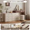 Cómoda de noche de cajones seleccionada cuidadosamente con estilo vintage integrado para dormitorio de apartamento pequeño, mesa de tocador de madera maciza, armario de almacenamiento, mesita de noche