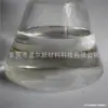 Tecido Retardante de Chama Têxtil Retardante de Chama Tecido de Cortina Retardante de Chama Líquido Transparente Incolor Retardante de Chama