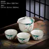 Juego Portátil de Cerámica para Viaje, Taza Rápida, Una Tetera y Tres Tazas, Tetera para Exteriores, Juego de Té Kung Fu Horno Ru, Regalo de Negocio, Celadón