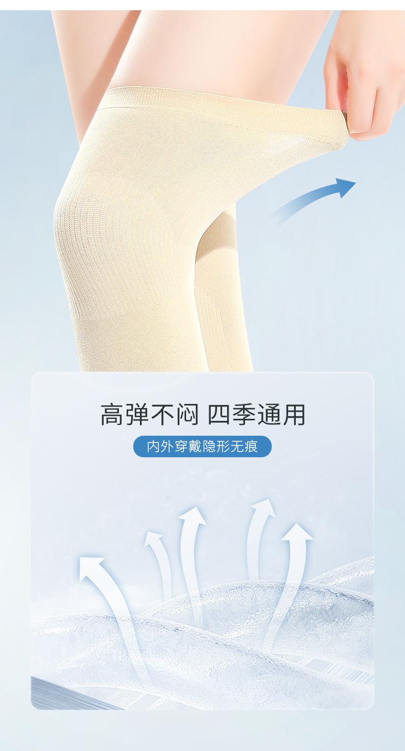 详情图片_04.jpg