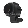 87821666 Sensor de estacionamiento delantero apto para Buick Century, Enclave, Envision Plus, Cadillac, Chevrolet