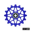 Rueda Guía de Cerámica Positiva y Negativa para Desviador Trasero de Bicicleta Enlee Rueda Guía de 10/12/14/16t para Bicicleta de Montaña y Carretera