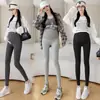 Pantalones Acampanados de Algodón Sin Costuras para Maternidad, Colección Primavera/Verano 2026, Leggings Versátiles para Maternidad