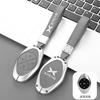 Caso especial Xiaopeng P7 chave do carro 2022 Xiaopeng G3 cartão de concha de metal de alta qualidade Bolsa masculina fivela de suprimentos decorativos
