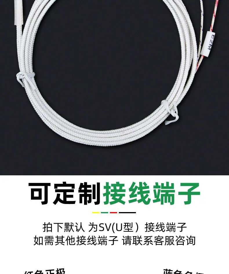 详情_10.jpg