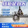 Fornecimento Direto de Acessórios para Sondadores Xi'An, Rotador de Sondador Xi'An Resistente ao Desgaste e Durável, Rotador de Sondador Fácil de Instalar