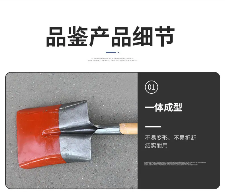 详情_12.jpg