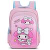 Mochila Escolar Infantil de Tela Oxford Sudamericana Transfronteriza, Mochila de Poliéster de 16 pulgadas de Astronauta Repelente al Agua, Mochila Escolar Impermeable Ligera