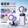 Oaks Semiconductor Refrigeración Enfriamiento por Hielo Ventilador de Mano de Alta Velocidad Portátil USB Pantalla Digital Plegable Pequeño Ventilador para Exteriores