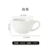 Taza de Café de Cerámica para Latte Art, Taza Profesional para Competición, Taza para Latte, Taza para Cappuccino, Taza para Mocha, Taza de Lujo Estilo Europeo, Shen Heng