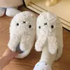 Lindas Pantuflas de Algodón Conejito Miffy para Mujer, Zapatos de Algodón Peludos de Invierno para el Hogar, Punta Cerrada, Felpa para Interiores, Estilo Pareja para Dormitorio