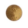 Extracto en Polvo de Isoflavona de Soja 20%-90% Multiespecificación, Péptido Saludable, Potenciador Nutricional Biológico, Materia Prima para Productos de Salud