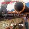 Manguera de chorro de arena para succión de lodo líquido industrial y agrícola, manguera de pulverización de carbón pulverizado, tubo de goma de drenaje de succión de alambre de acero negro