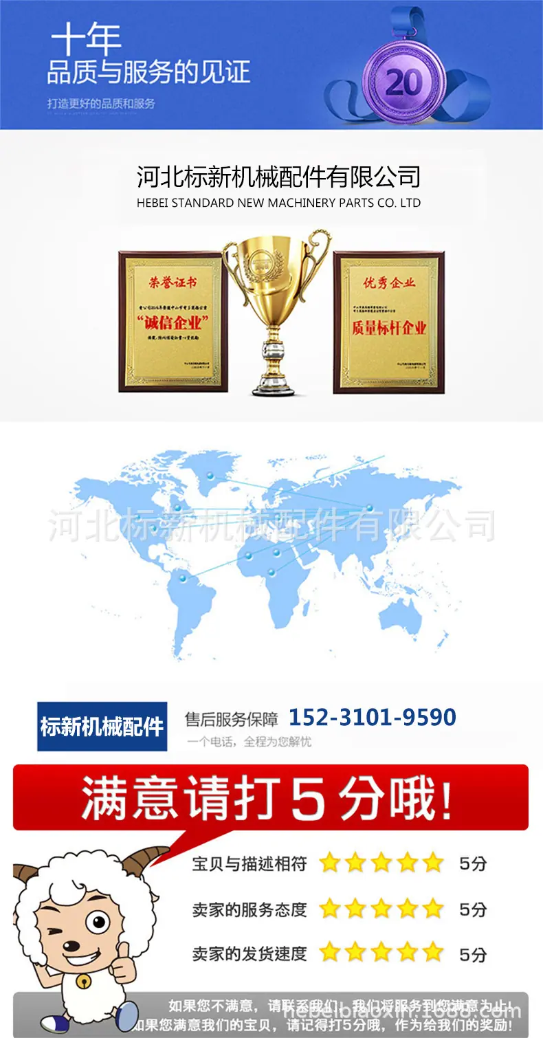 详情1_01
