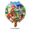 Nuevo globo de aluminio de caricatura de Sonic the Hedgehog fiesta de cumpleaños sonido Chico Modelado traje infantil al por mayor