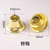 Accesorios para Campana de Trompeta Dorada al por Mayor Colgantes Pequeños 10-50 mm Decoración de Campana de Navidad Piezas para Joyería DIY
