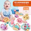 Juguetes para bebés de 0 a 1 año, campana de mano, dos meses, uno, tres, bebé recién nacido, agarre la campana, rompecabezas de entrenamiento, educación temprana
