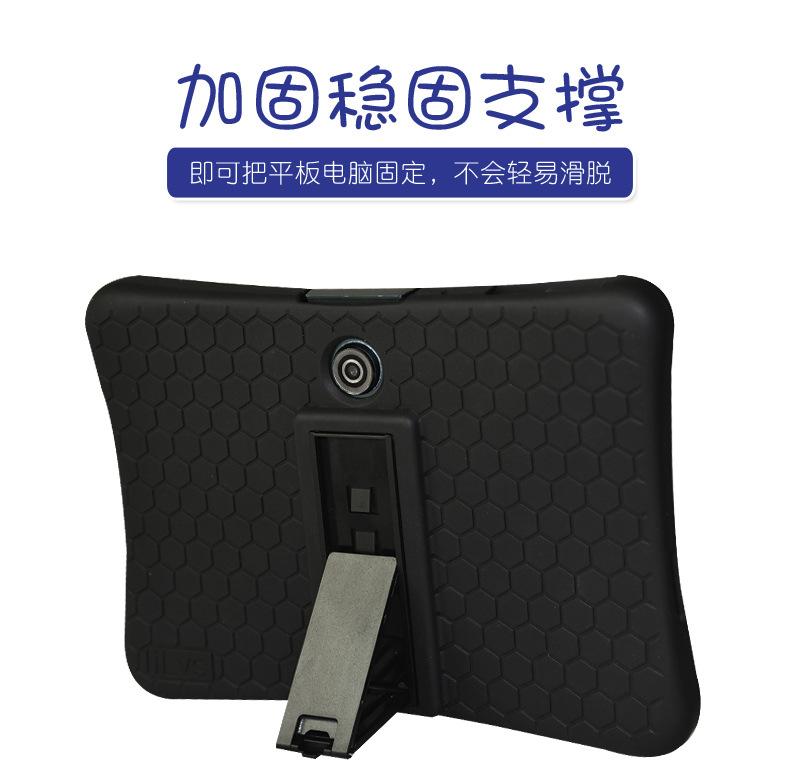 读书郎8_06.jpg