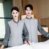 Ropa de Trabajo de Habitación de Hotel Otoño e Invierno Pa Ropa de Limpieza Manga Larga Limpieza de Habitación de Hotel Comunidad Tía Propiedad Hombres y Mujeres