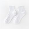 Meias masculinas grossas de algodão com fundo de toalha, meias esportivas, armadilhas longas, meias de basquete, meias brancas absorventes de suor para estudantes