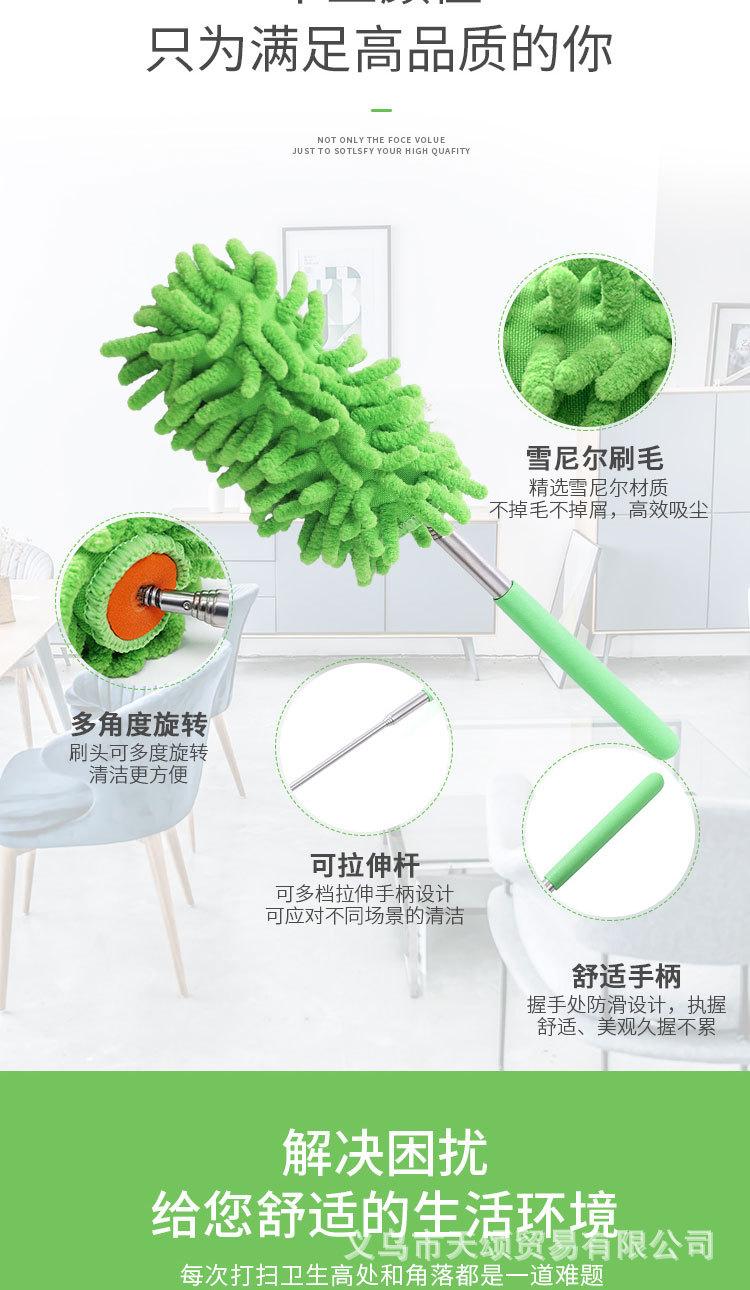 除尘_02.jpg