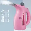 Plancha de Vapor de Mano Jiayimei para Ropa Hogar Mini Regalo Doméstico Zj-108