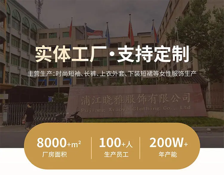 详情页_01