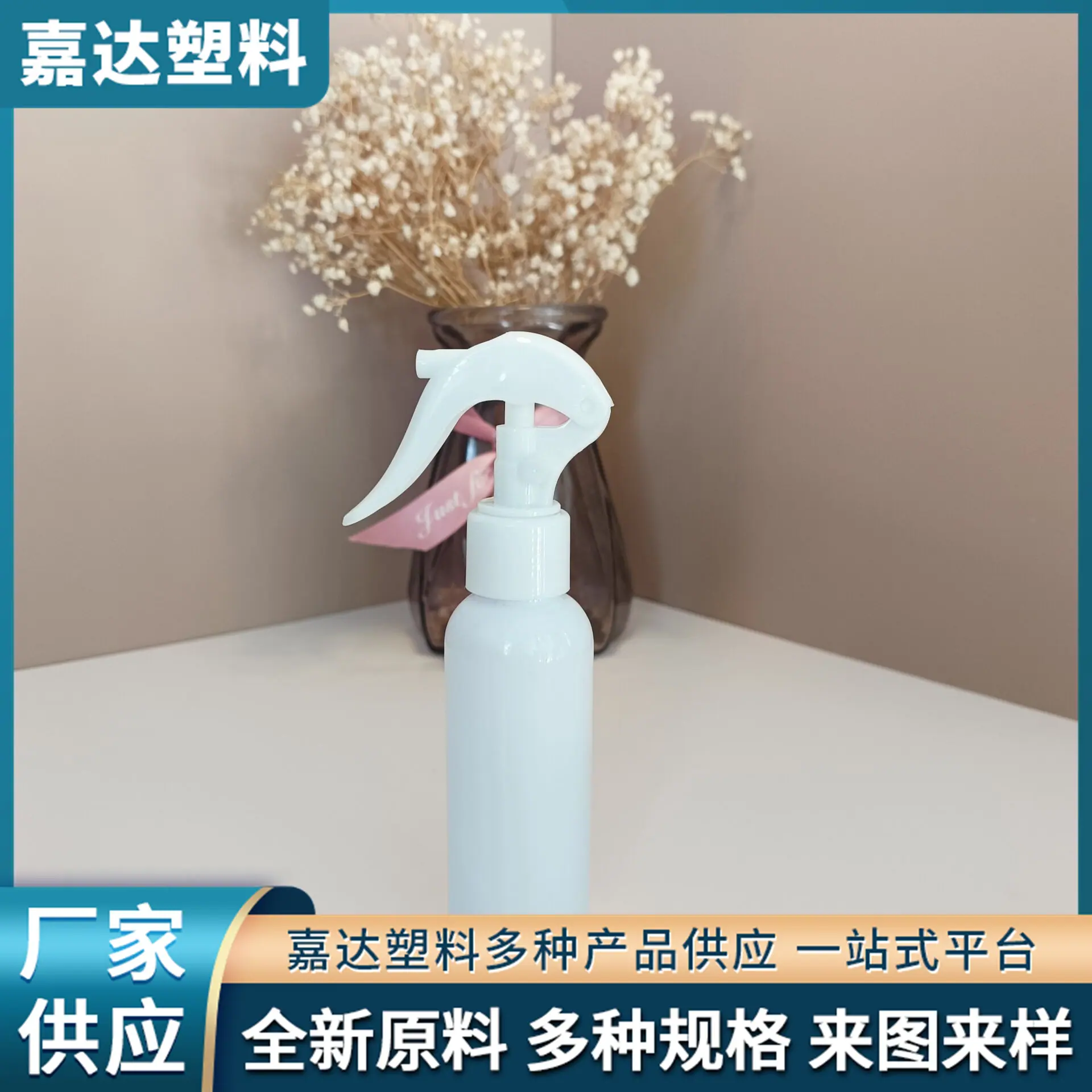 QQ图片20240903131146