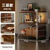 Estante de armazenamento de chão estilo japonês, prateleira de armazenamento multicamadas para sala de estar, cozinha, varanda, estante de armazenamento, pequena prateleira de exibição