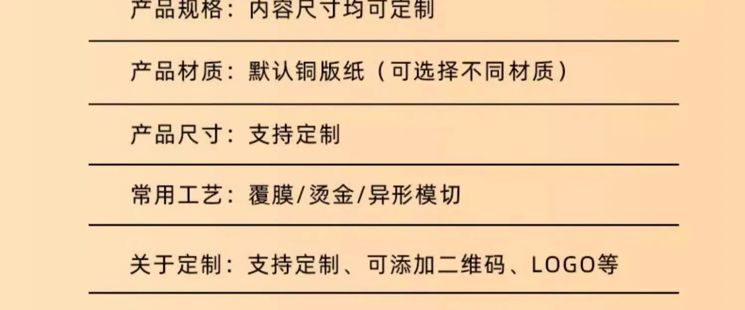 详情图_2.jpg