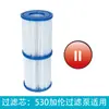 Acessórios para Piscina Equipamentos para Piscina Suporte para Bomba de Filtro de Piscina Escada de Piscina Conjunto de Limpeza para Bomba de Piscina