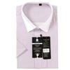 Camisa a rayas para hombre y mujer, misma camisa profesional fresca para sala de negocios de telefonía móvil Telecom, uniforme para personal de taller