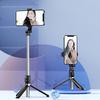 Bastão de Selfie Popular para Celular Bluetooth, Tripé Dobrável Integrado Multifuncional para Transmissão ao Vivo e Fotografia, Suporte para Celular
