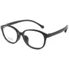 Gafas Flexibles para Jóvenes y Niños 52205 Ultraligeras Anti-Miopía Montura para Niños y Niñas Montura para Gafas de Estudiante