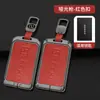 Aplicable a 23 llaveros de tarjeta Krypton 001 ZEEKR nuevo llavero de coche NFC hebilla de carcasa fábrica de origen
