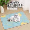 Tapete de Seda Gelada para Pets no Verão, Tapete de Dormir Personalizado para Cachorros, Tapete Refrescante para Gatos, Tapete Refrescante de Feijão Gelado Respirável para Pets