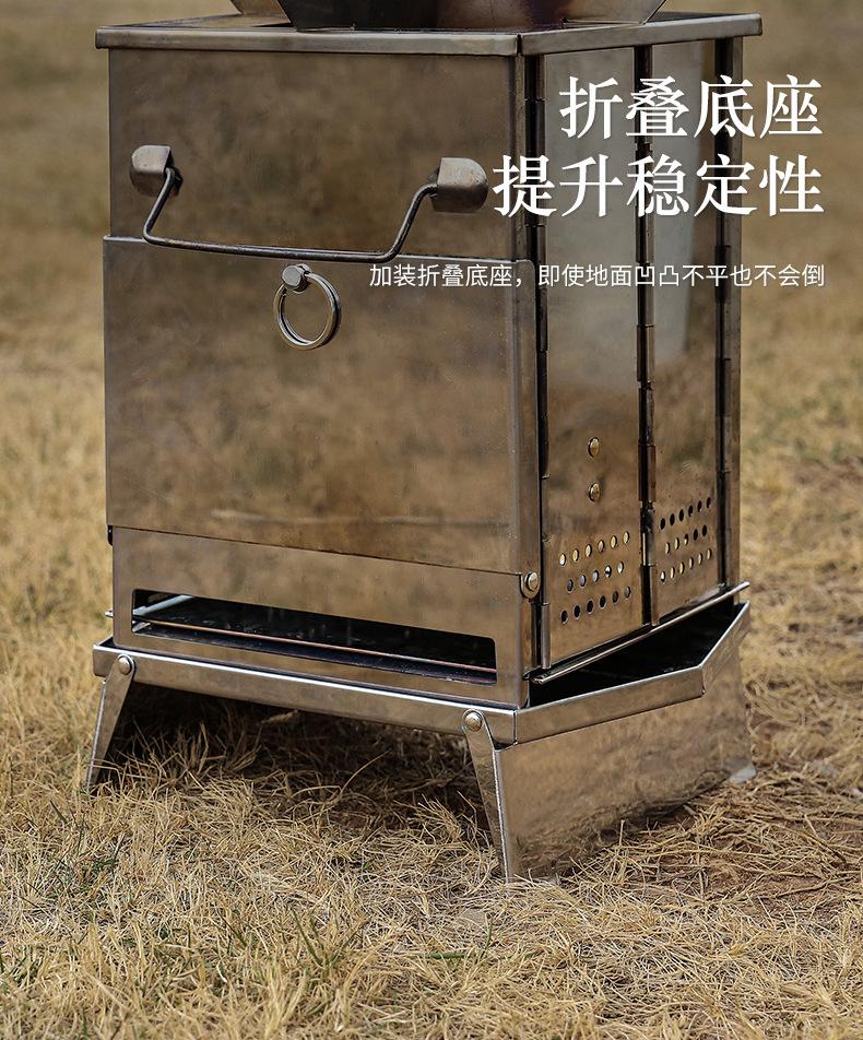 详情页_08.jpg?x-oss-process=image/format,png