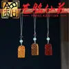 Talla de Palo de Rosa Futuro Brillante Colgante Caricatura para Teléfono Colgante Talla en Madera DIY para Hombres y Mujeres Colgante para Bolsa