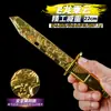 Modelo de Acción Triángulo Z Arma Colmillo de Dragón Volador Plata 22cm Ligero Ingeniería de Precisión Metal Afilado Artesanía