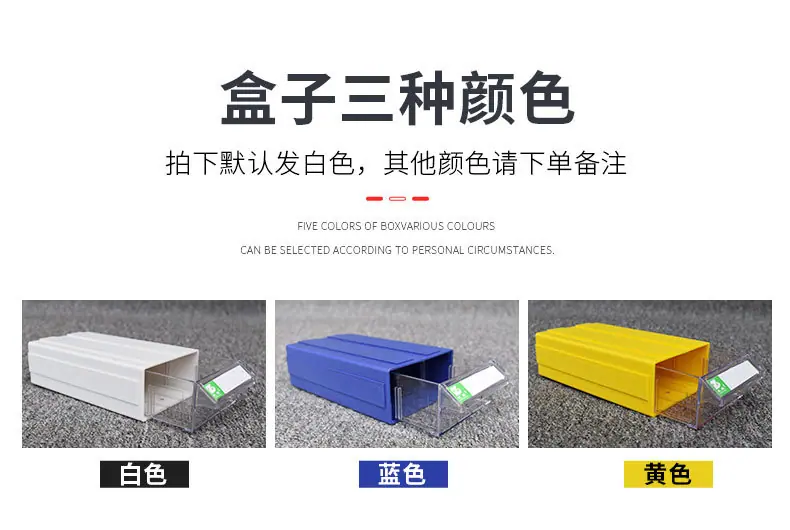 零件盒_04.jpg