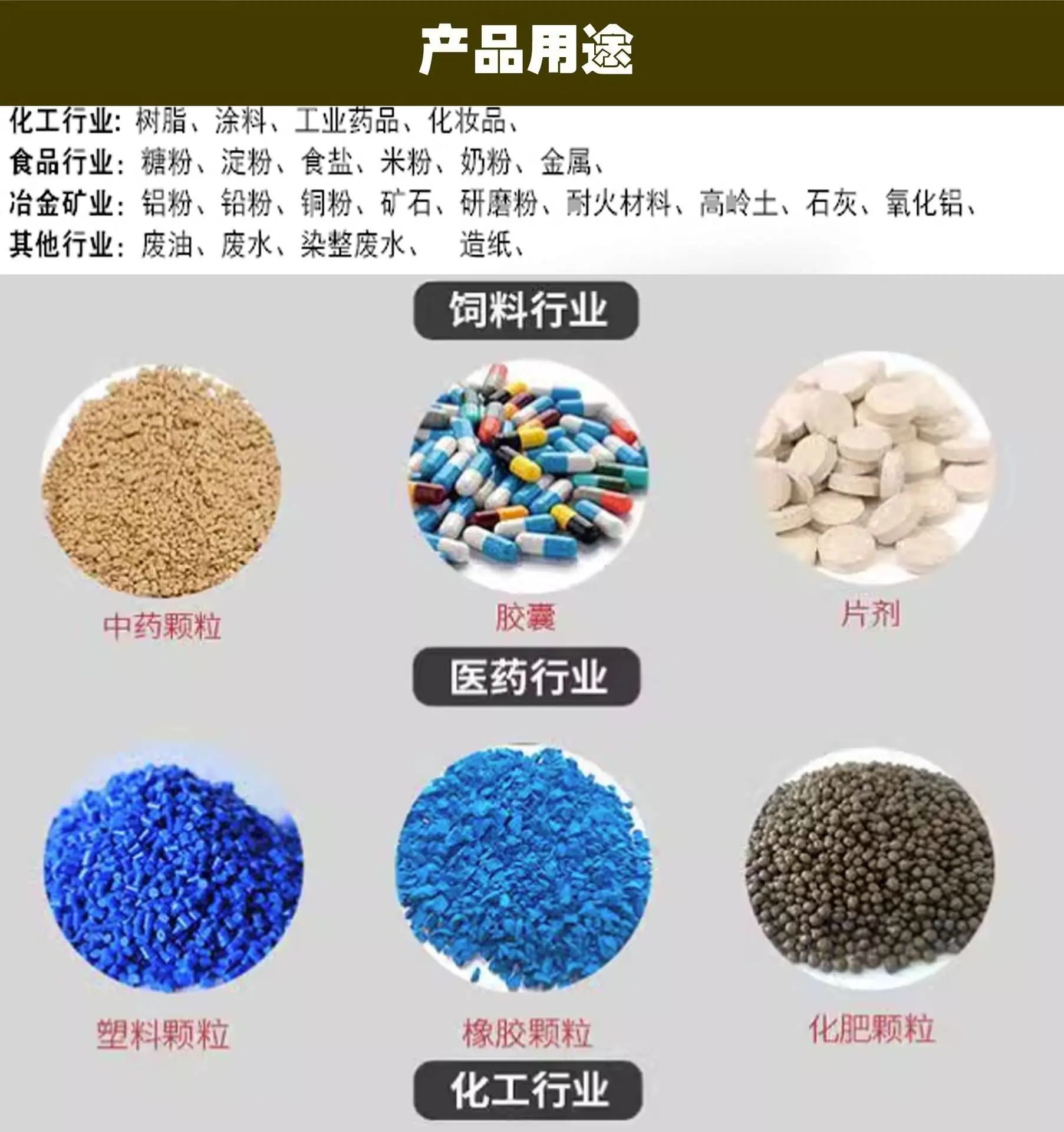未标题-1_07