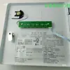 Caja de Control para Motor de Puerta Enrollable Anlin Qilin Fjk-Sf-Ql03 Controlador de Puerta Enrollable con Almacenamiento