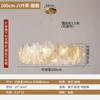 Nova Luminária de Sala de Estar Lustre de Cristal de Luxo Francês Estilo Creme Moderno Simples Sala de Jantar Quarto Pacote de Iluminação para Casa Inteira